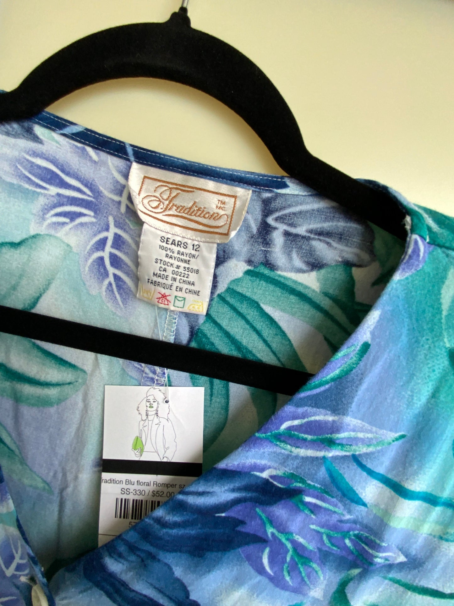 Tropic Romper