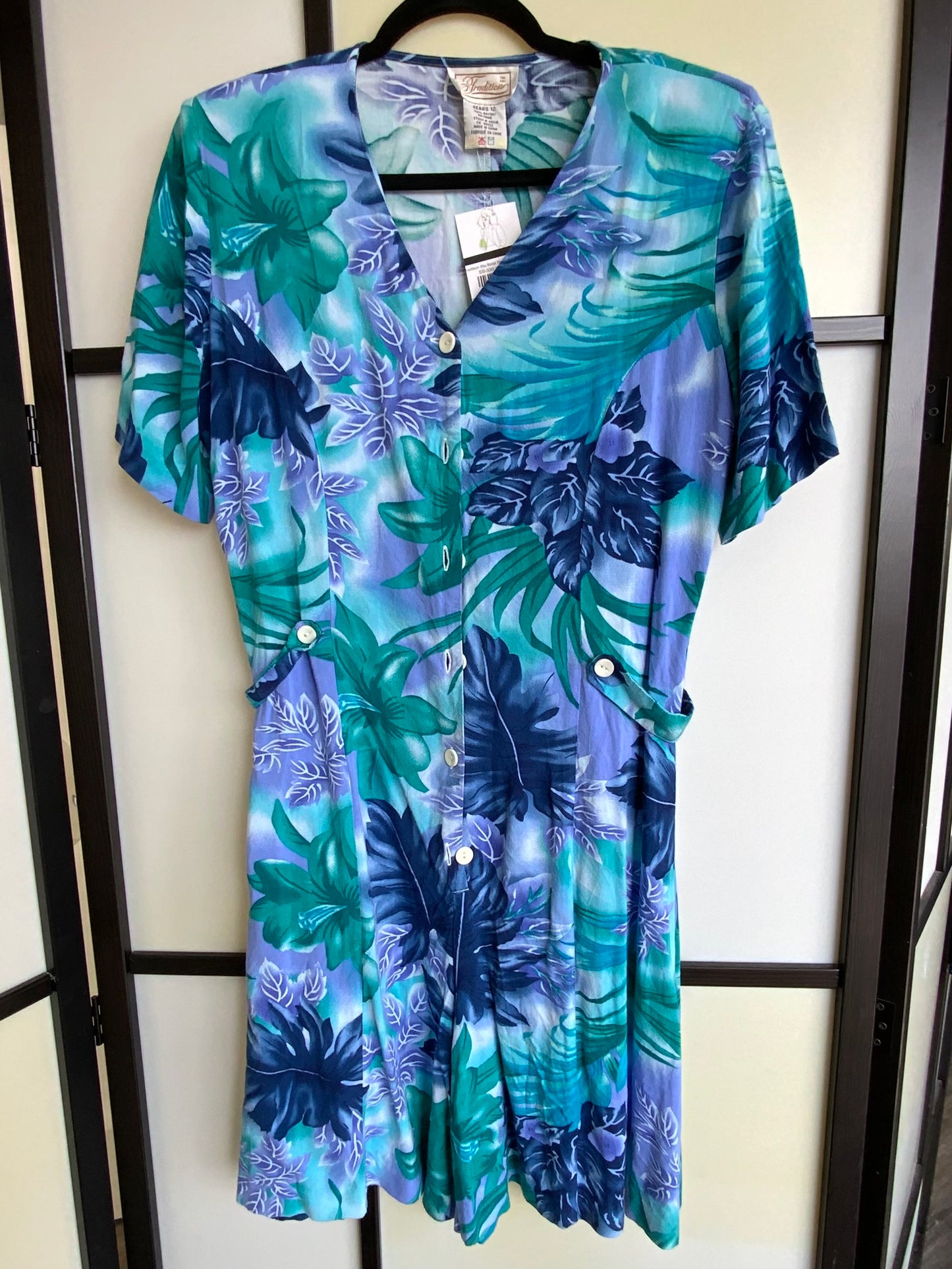 Tropic Romper